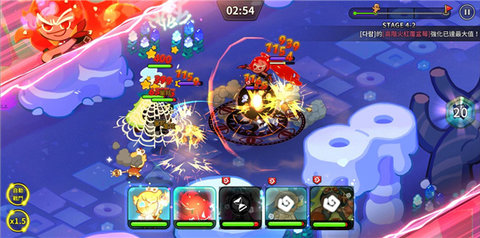 e Run： Kingdom）尊龙凯时姜饼人王国（Cooki(图1)
