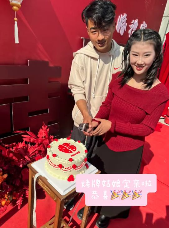 姑娘一夜回到解放前！过往言论太炸裂！凯时尊龙最新网站上岸先斩意中人烤牌(图5)