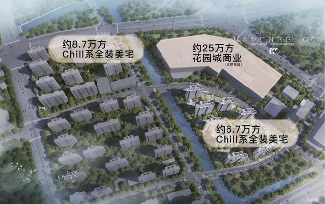 处)-时代乐章-欢迎您楼盘详情尊龙凯时链接招商时代乐章(售楼(图17)