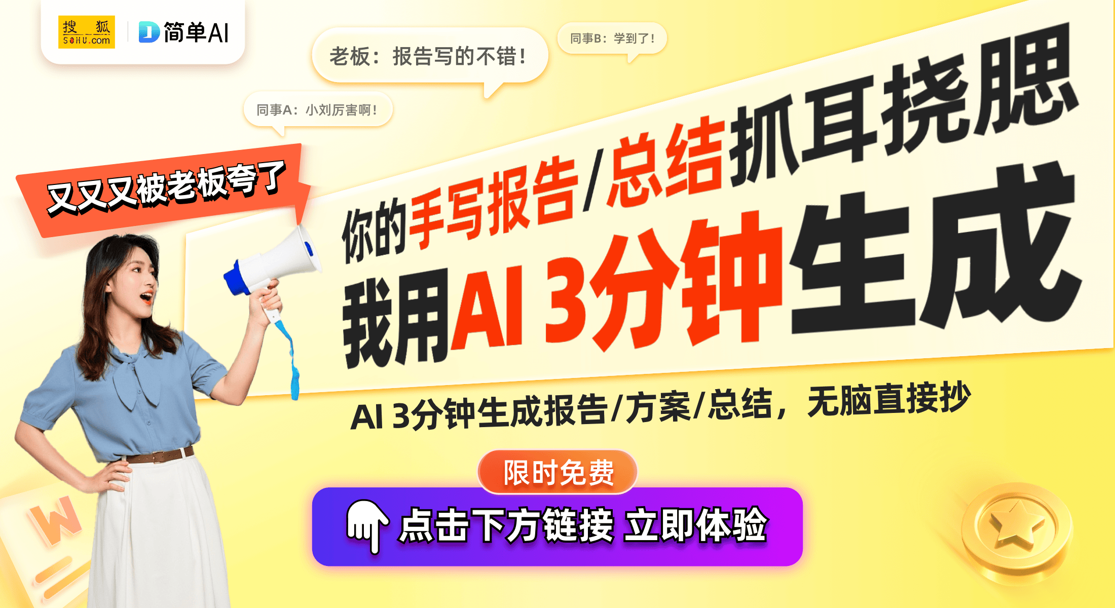 ：水墨烤箱设计引发行业关注尊龙凯时网万和电气新专利(图1)