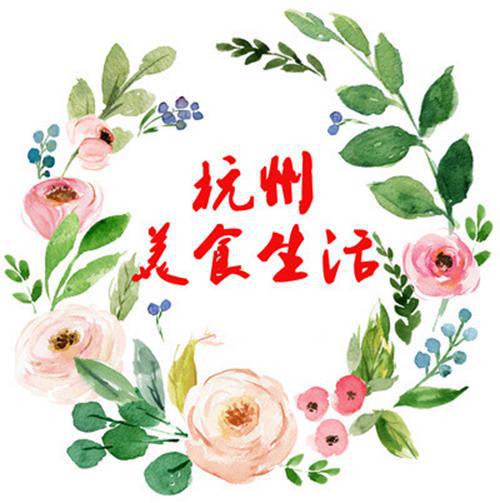 钱江新城万豪酒店万豪中餐厅冬宴开启尊龙凯时网站风味冬藏入食以冬 杭州(图9)