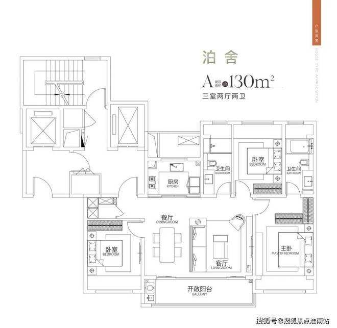 楼处发布：姑苏双地铁+央企+天街尊龙凯时链接中海姑苏第网站 售(图19)