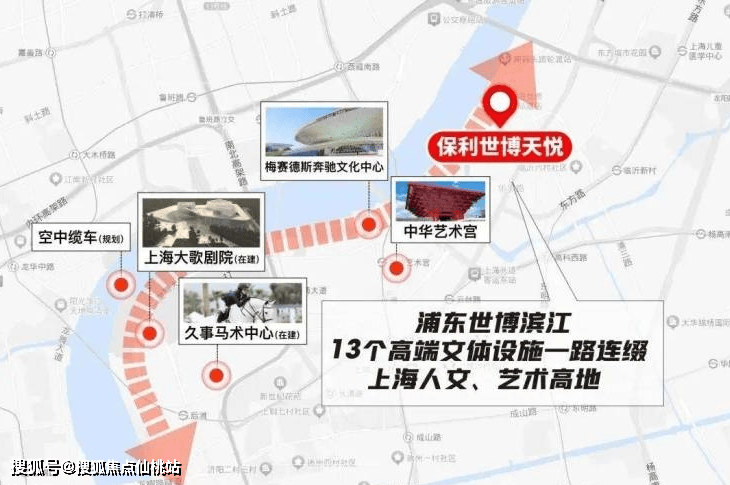 )首页网站-最新房价-户型-容积率-小区配套-楼盘详情价格户型尊龙凯时网2025保利世博天悦售楼处电话-上海(保利世博天悦(图2)