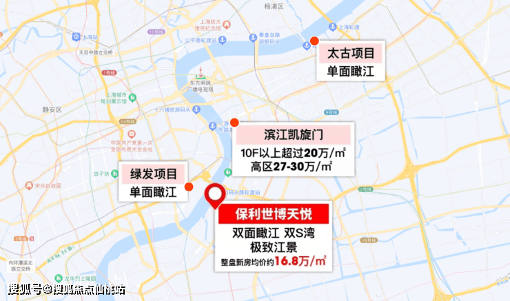 )首页网站-最新房价-户型-容积率-小区配套-楼盘详情价格户型尊龙凯时网2025保利世博天悦售楼处电话-上海(保利世博天悦(图20)