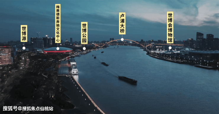)首页网站-最新房价-户型-容积率-小区配套-楼盘详情价格户型尊龙凯时网2025保利世博天悦售楼处电话-上海(保利世博天悦(图27)