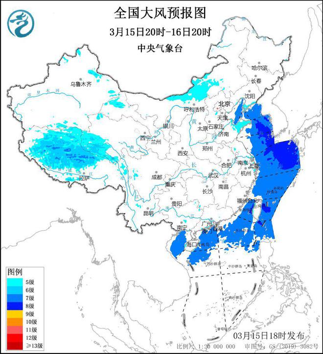 入华南深红高压酝酿大回暖分析：气温巨震凯时尊龙人生就是博大范围倒春寒确定深(图6)