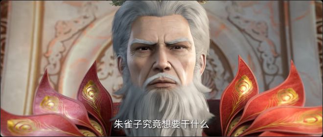 乾风的炉鼎王林回家路上遭遇截杀尊龙凯时链接仙逆：红蝶落败成为(图2)