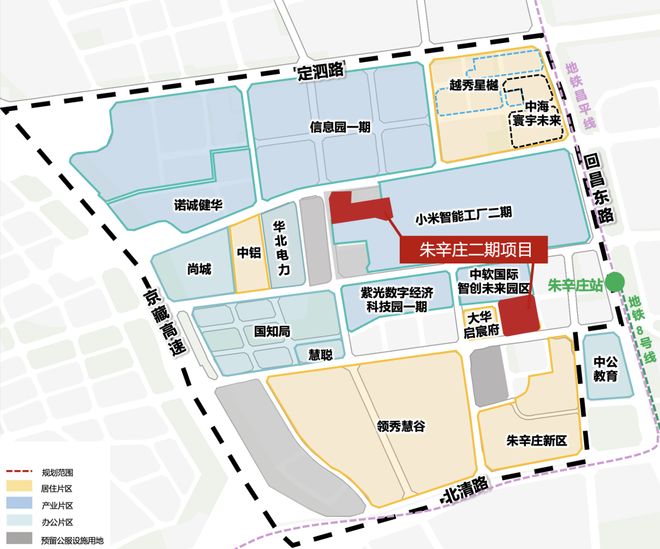 处₯未来之境网站发布：火爆热销中！尊龙凯时APP聚焦@未来之境售楼(图13)