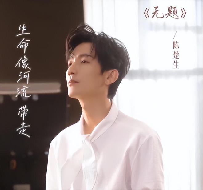 了！众星转发抗战胜利台湾省名嘴开撕周杰伦