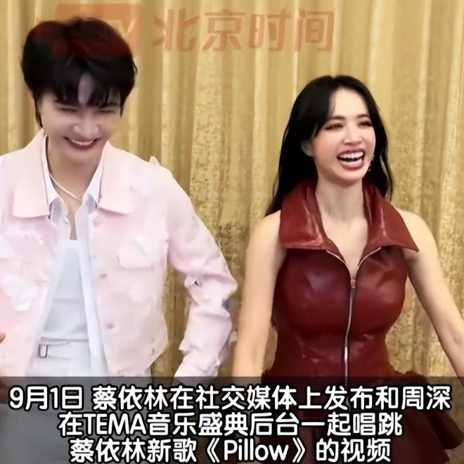 了！众星转发抗战胜利台湾省名嘴开撕周杰伦尊龙凯时人生就是搏平台又开始“装聋作哑”(图9)