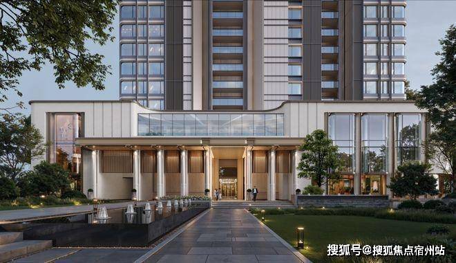 年华销售中心 - 环境户型价格地址楼盘详