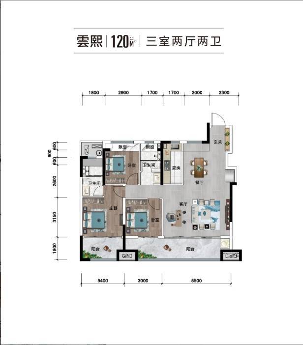 _合肥新房楼盘_广州出售、价格房产信息网尊龙AG网站肥西徽盐滨湖雲著_合肥新房(图6) _合肥新房楼盘_广州出售、价格房产信息网尊龙AG网站肥西徽盐滨湖雲著_合肥新房(图6)
