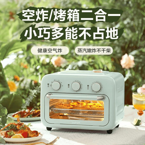 子好用？推荐8款便捷烘焙更省心！凯时尊龙