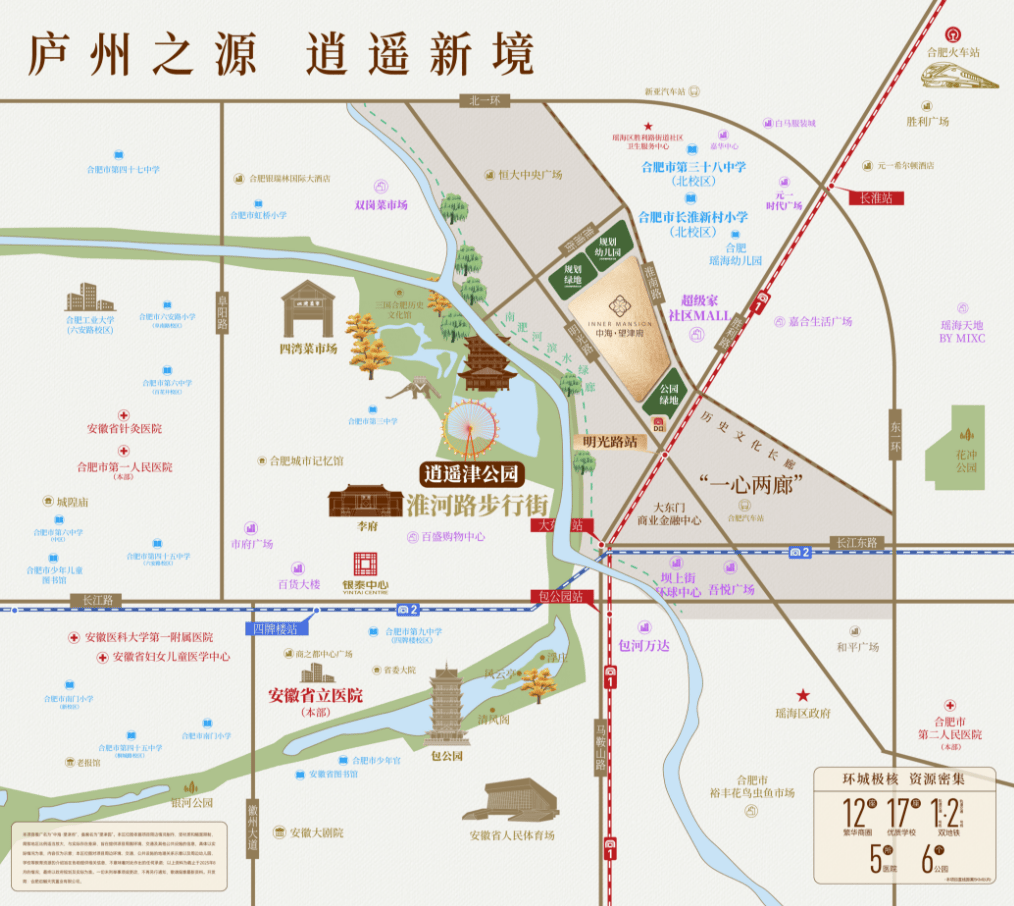 中海望津府出品售楼处发布:恭候莅临!尊龙凯时ag旗舰厅网站年度聚焦 @(图2) 中海望津府出品售楼处发布:恭候莅临!尊龙凯时ag旗舰厅网站年度聚焦 @(图2)