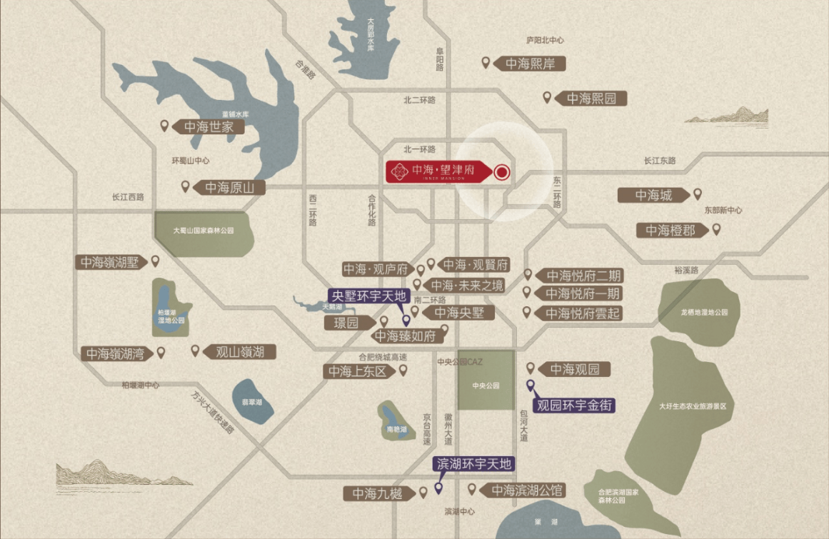 中海望津府出品售楼处发布:恭候莅临!尊龙凯时ag旗舰厅网站年度聚焦 @(图5) 中海望津府出品售楼处发布:恭候莅临!尊龙凯时ag旗舰厅网站年度聚焦 @(图5)