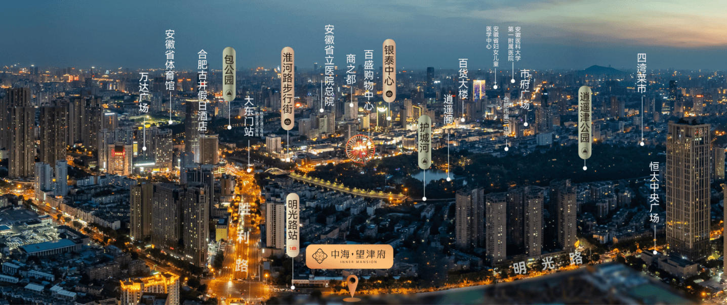 中海望津府出品售楼处发布:恭候莅临!尊龙凯时ag旗舰厅网站年度聚焦 @(图6) 中海望津府出品售楼处发布:恭候莅临!尊龙凯时ag旗舰厅网站年度聚焦 @(图6)