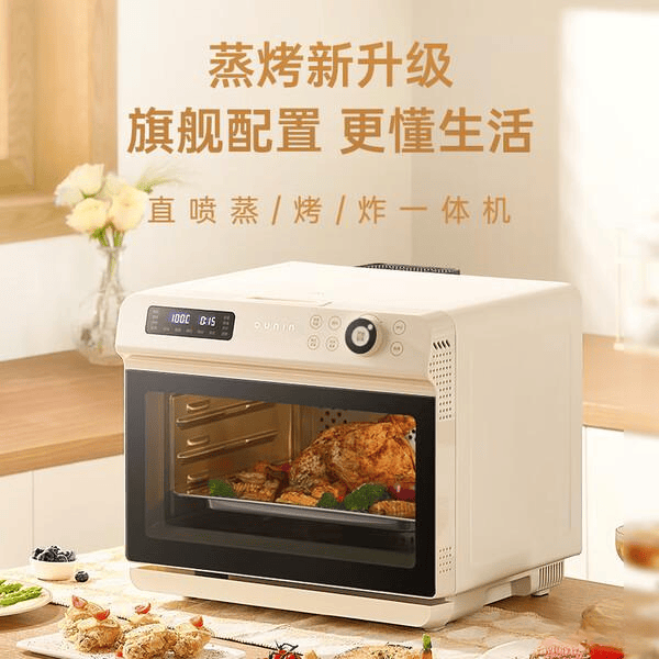 子好用？推荐8款便捷烘焙更省心！凯时尊龙人生就是博小烤箱哪个牌(图2)