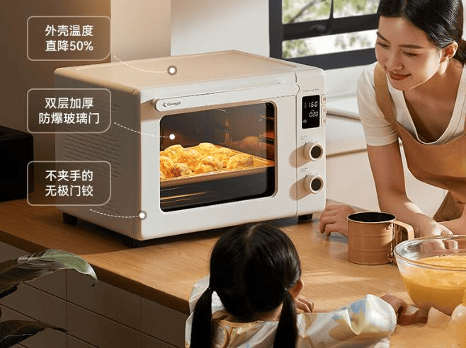 子好用？推荐8款便捷烘焙更省心！凯时尊龙人生就是博小烤箱哪个牌(图9)