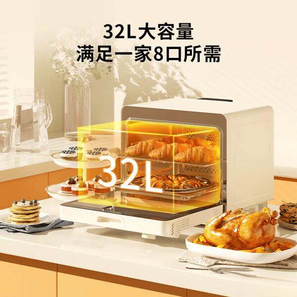 子好用？推荐8款便捷烘焙更省心！凯时尊龙人生就是博小烤箱哪个牌(图15)