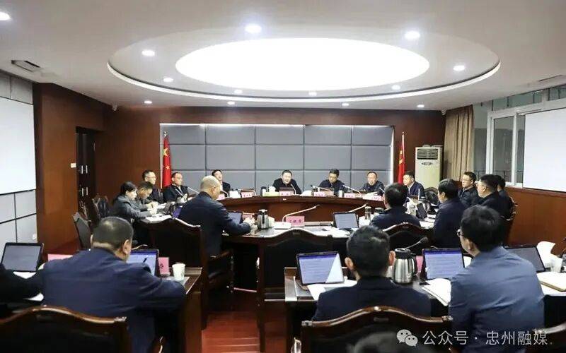 公室调度主管部门、属地镇街和执法部门整改消防安全管理问题凯时尊龙落实县委第211次常委会要求——忠县消防安全办(图4) 公室调度主管部门、属地镇街和执法部门整改消防安全管理问题凯时尊龙落实县委第211次常委会要求——忠县消防安全办(图4)