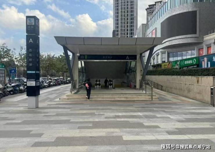 华庭销售中心 - 价格地址楼盘详情配套电话交房时间配套电话交房时间尊龙AG人生就是博安高海印华庭（售楼处) - 2026年安高海印(图22)