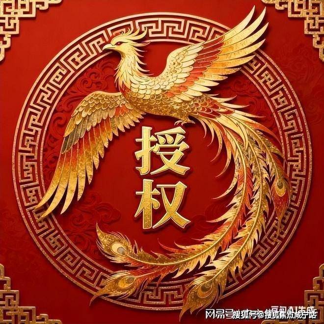 华庭销售中心 - 价格地址楼盘详情配套电话交房时间配套电话交房时间尊龙AG人生就是博安高海印华庭（售楼处) - 2026年安高海印(图34)