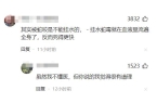 女真冤堂堂三甲医院面对常见蛇伤却毫无办法